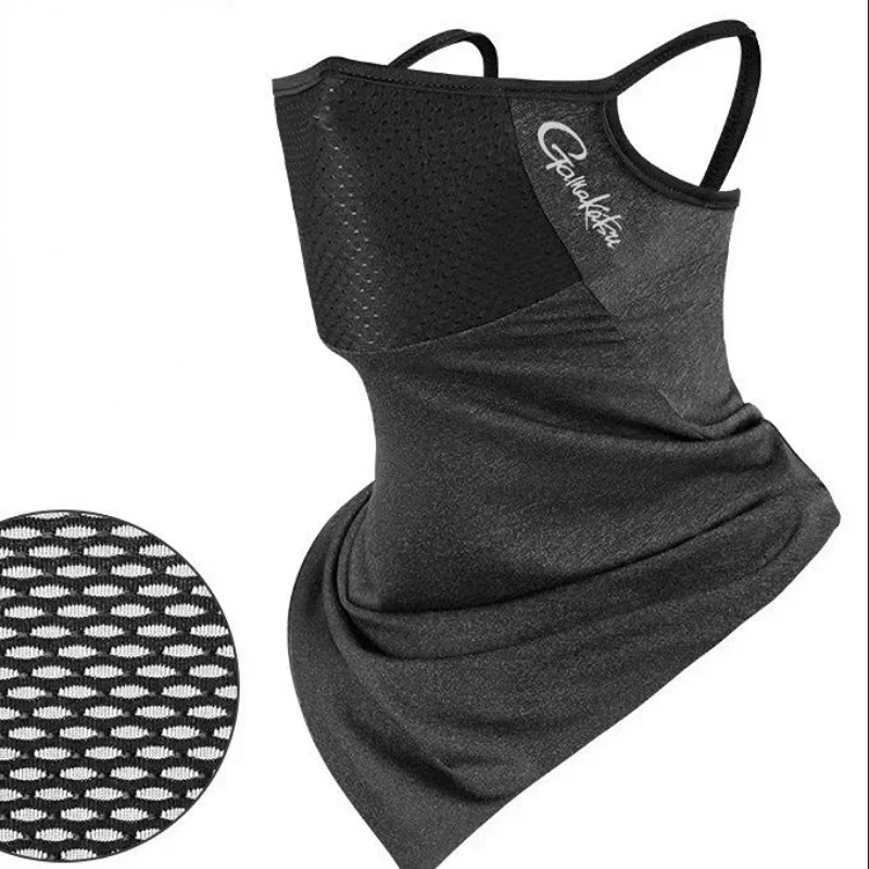 Fishing Mask Sun Protection - がまかつ 蚊よけサンマスク ヘッドスカーフ アイスシルク 吊り耳フェイスタオル 日焼け止め