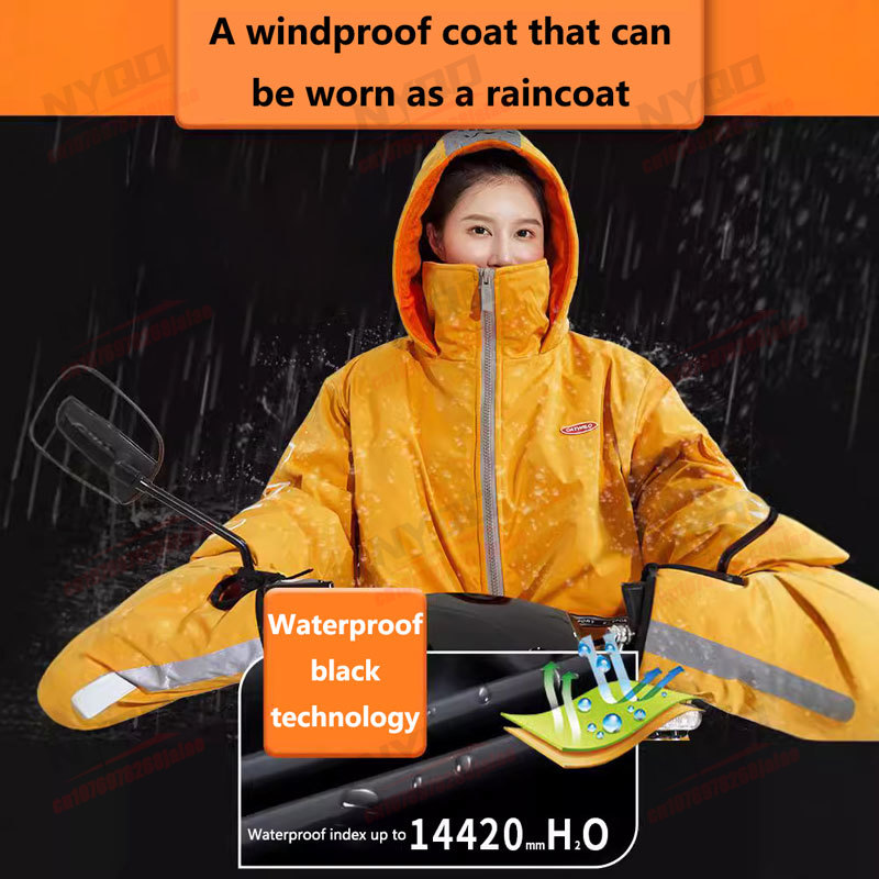 男性と女性のためのオートバイライディングジャケット、冬用防風 - Fishing Jacket Waterproof のレビューと価格