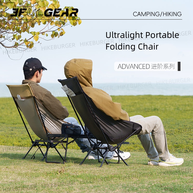 3F UL GEAR アウトドア超軽量ポータブル折りたたみ椅 - Fishing Backpack のレビューと価格