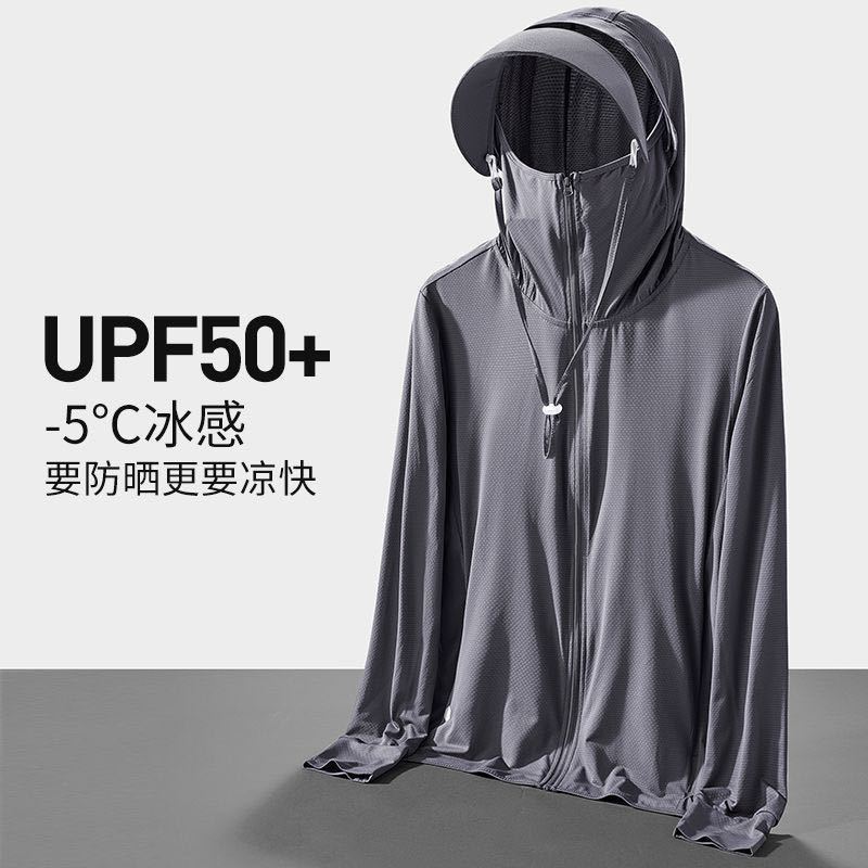 新しいアイスシルク日焼け止めジャケット男性女性用通気性 UV - Fishing Shirt Uv Protection のレビューと価格