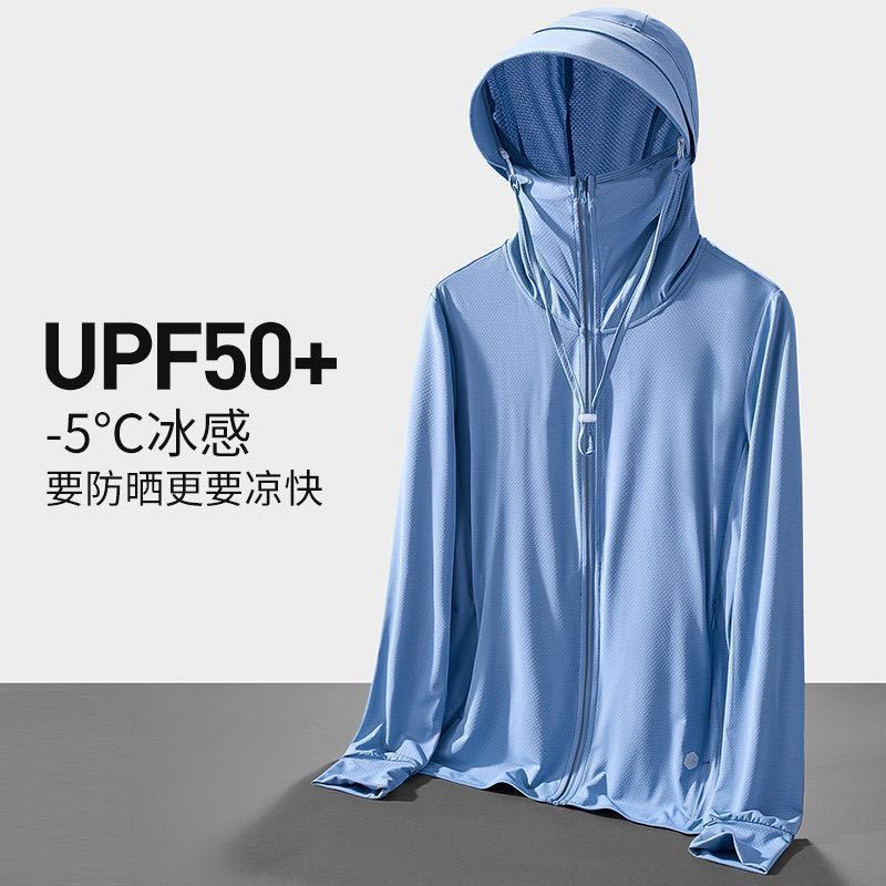 新しいアイスシルク日焼け止めジャケット男性女性用通気性 UV - Fishing Shirt Uv Protection のレビューと価格