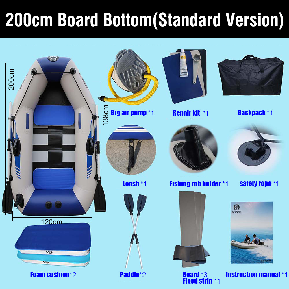 ソーラーマリン 2人乗り 木製フロア 200cm 2メートル - Fishing Vest のレビューと価格
