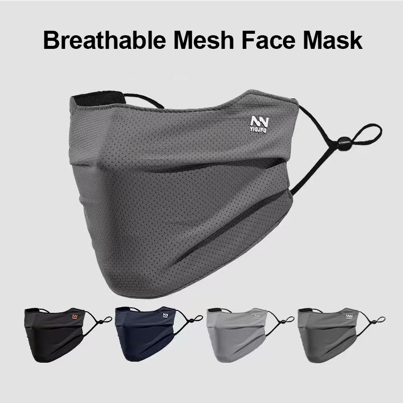 サンフェイスマスク男性サイクリング釣りメッシュ通気性スポーツ - Fishing Mask Sun Protection のレビューと価格