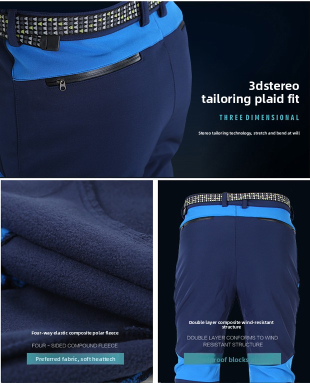 秋と冬のメンズ釣り充電パンツベルベット暖かい防水パンツ女性ス - Fishing Pants Waterproof のレビューと価格