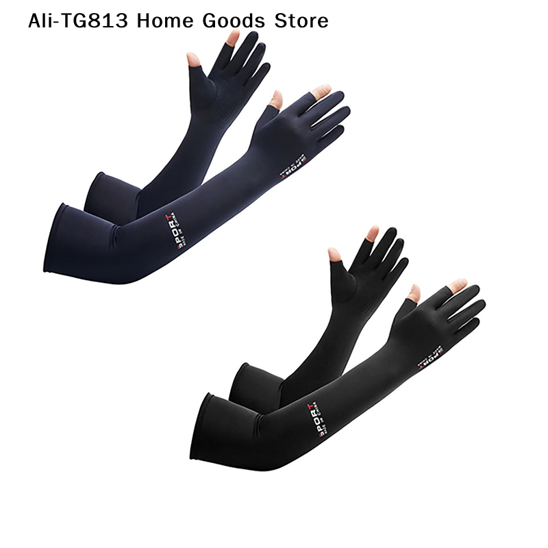 [TG813]メンズフィッシング日焼け止めアームスリーブ夏用 - Fishing Gloves のレビューと価格