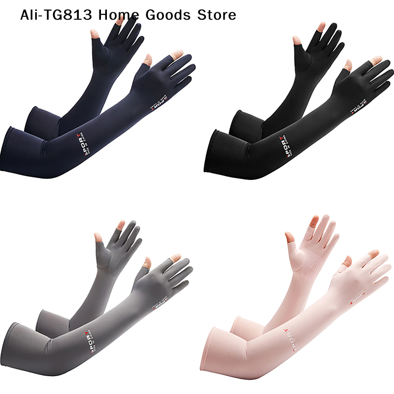 [TG813]メンズフィッシング日焼け止めアームスリーブ夏用 - Fishing Gloves のレビューと価格