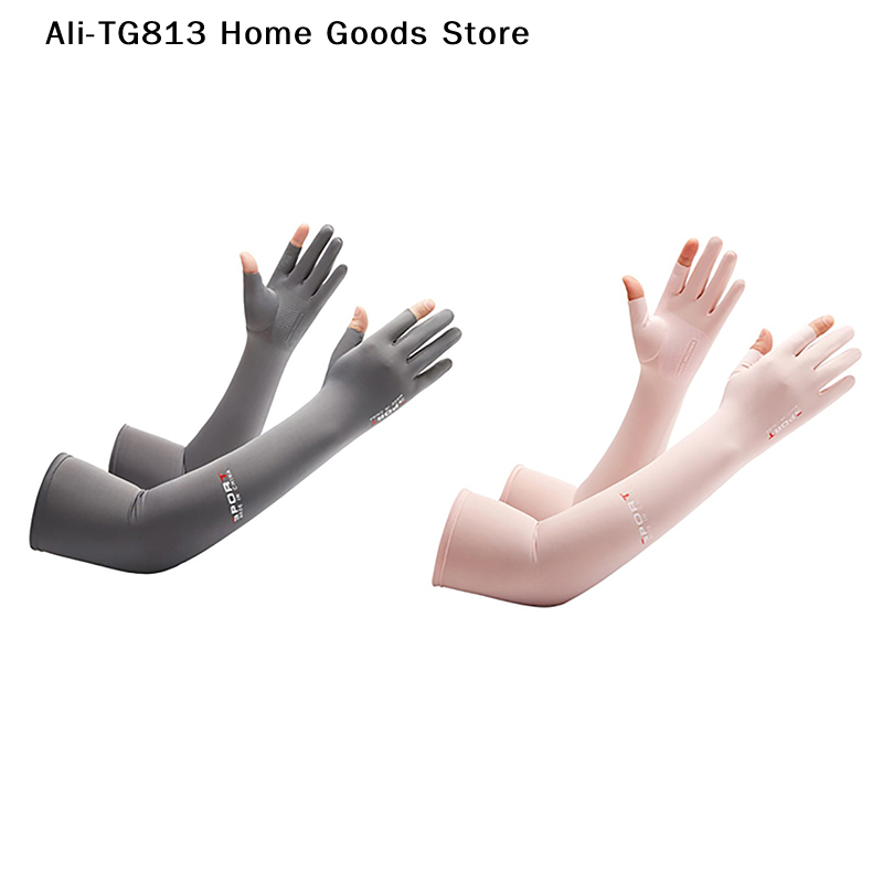 [TG813]メンズフィッシング日焼け止めアームスリーブ夏用 - Fishing Gloves のレビューと価格